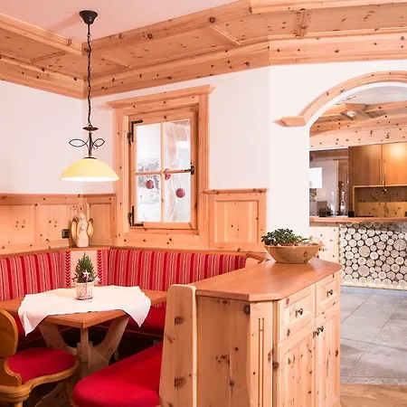 Apart Landhaus Heim Apartment Mayrhofen